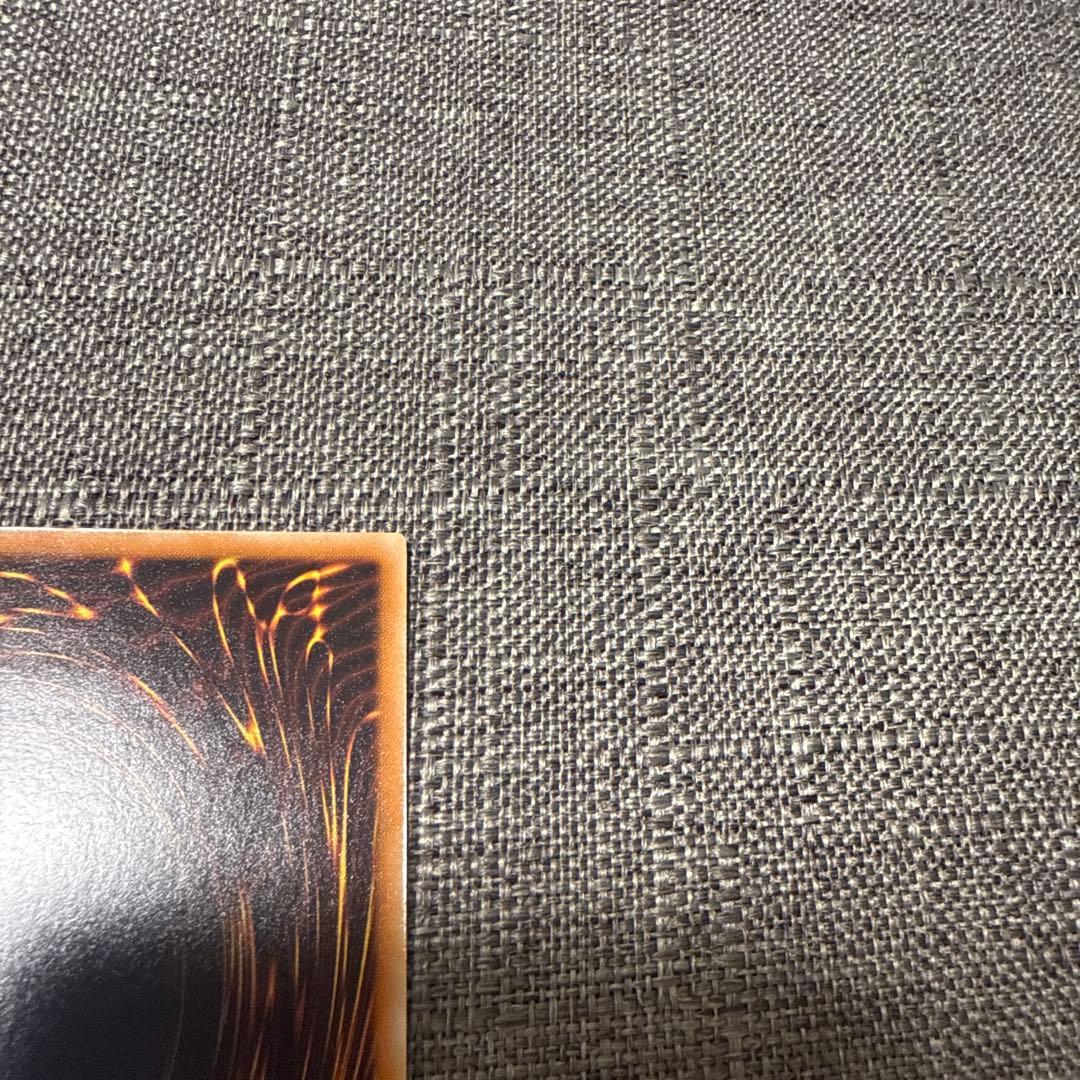 スターダストドラゴン　レリーフ　極美品　希少　遊戯王　白かけ無し