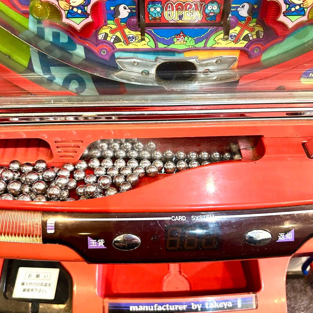 パチンコ実機 「CR モンスターハウス」 動作確認済 現状品