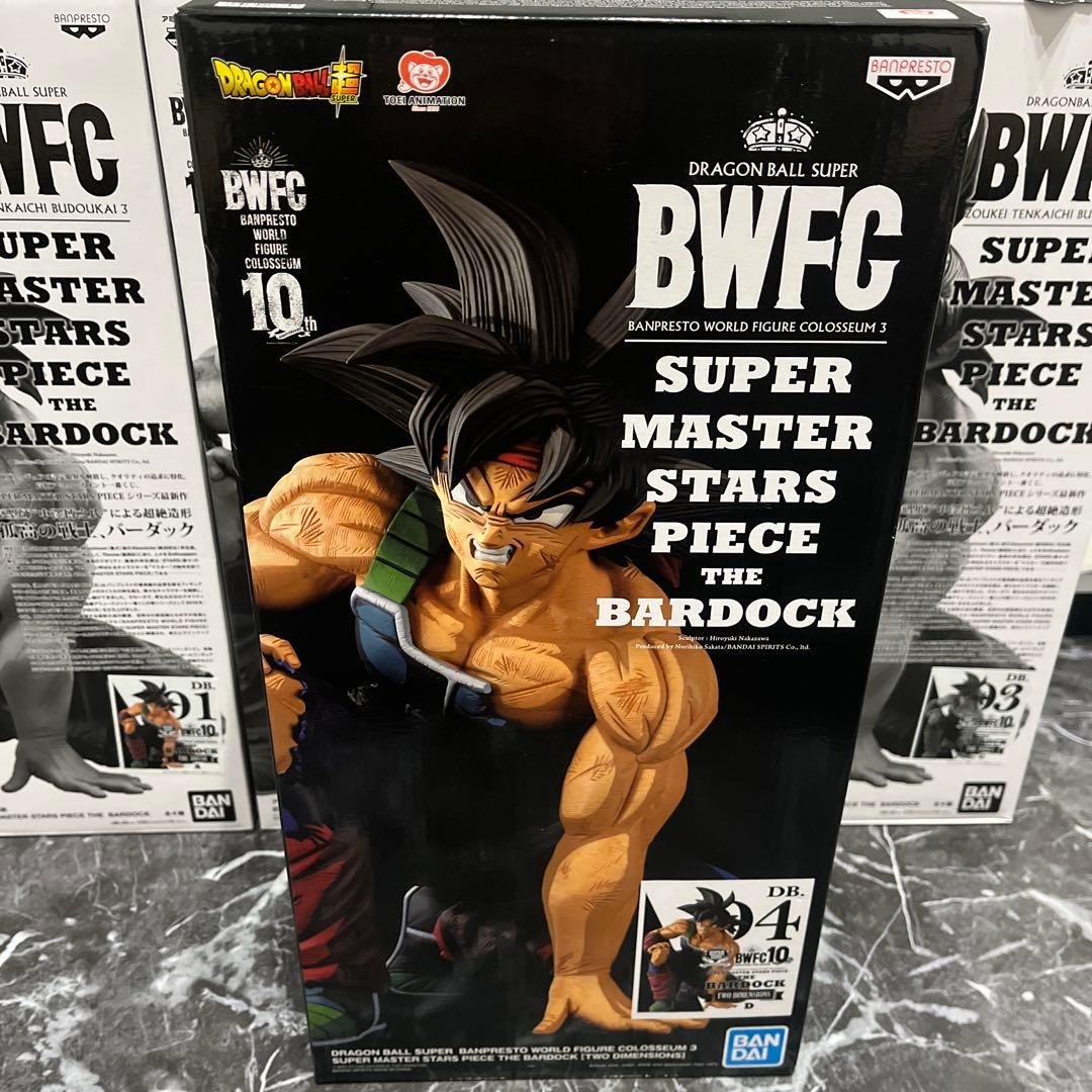 SMSPバーダック　4体セット　BWFC10th