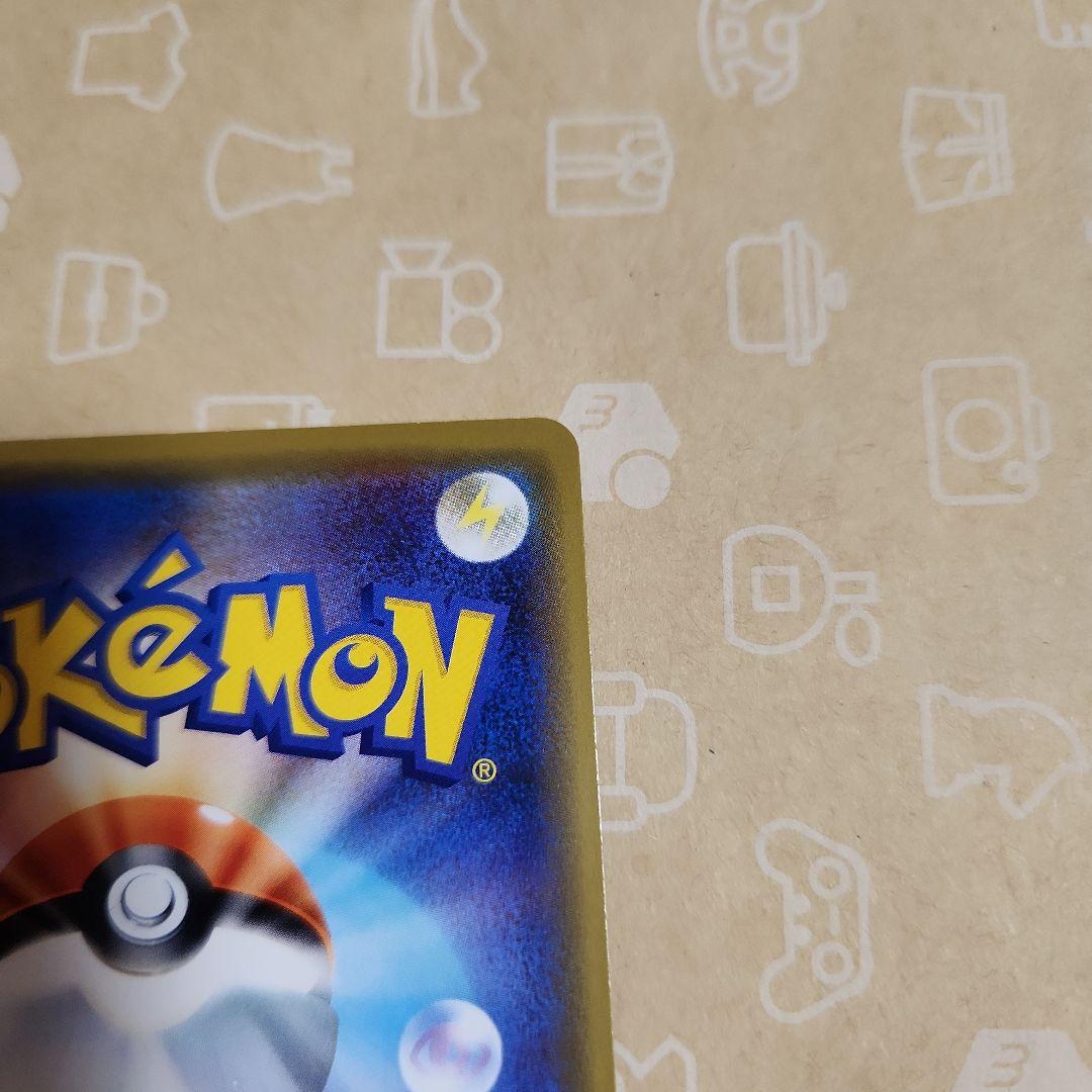 ピカチュウ プロモ 2枚セット　漫才ごっこピカチュウ　シブヤのピカチュウ