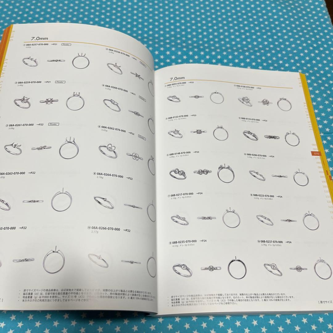 アート・デザイン・音楽 JEWELRY DESIGNS BEST COLLECTION -PEARL-