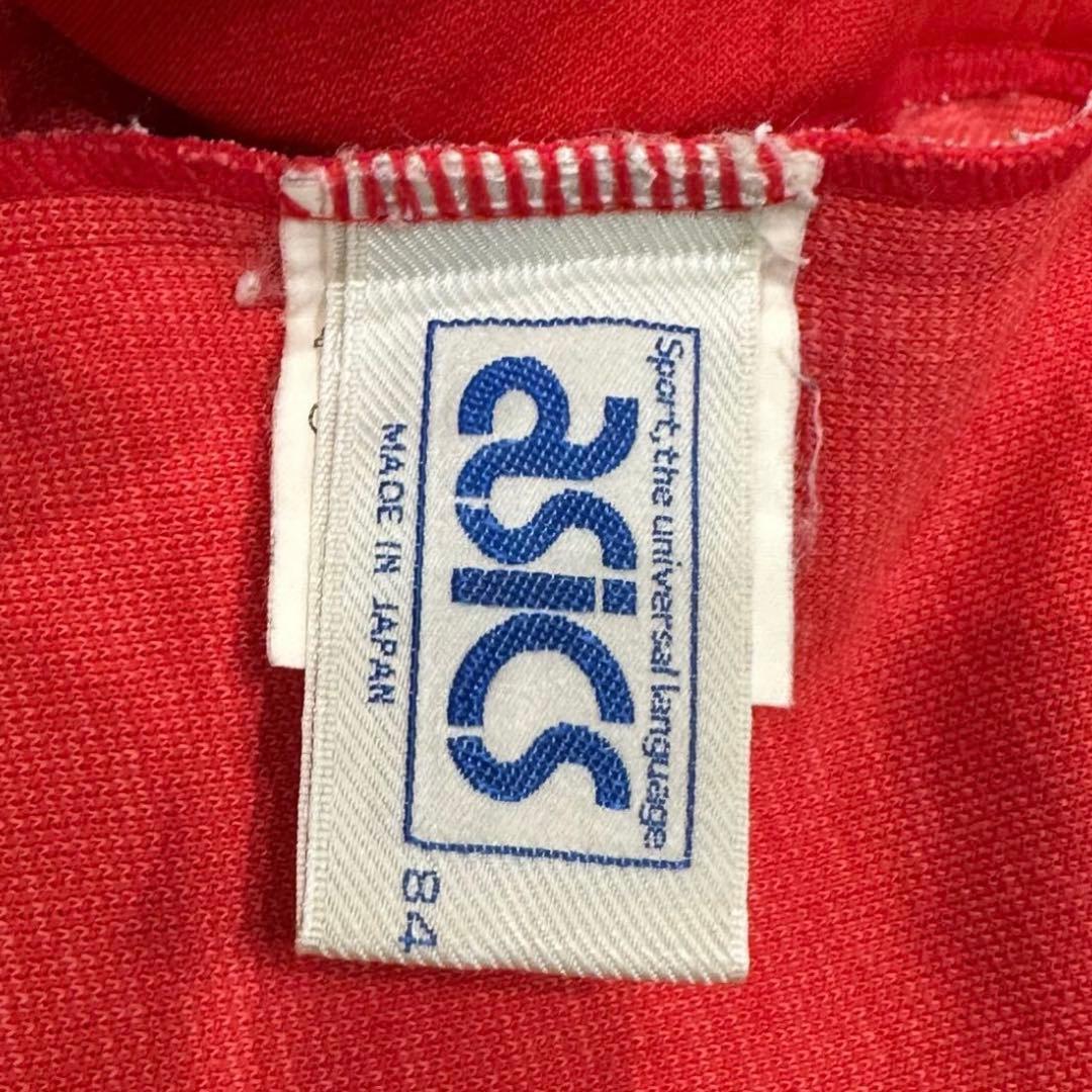 80s 日本製 ASICS アシックス セットアップ ジャージ 上下 赤