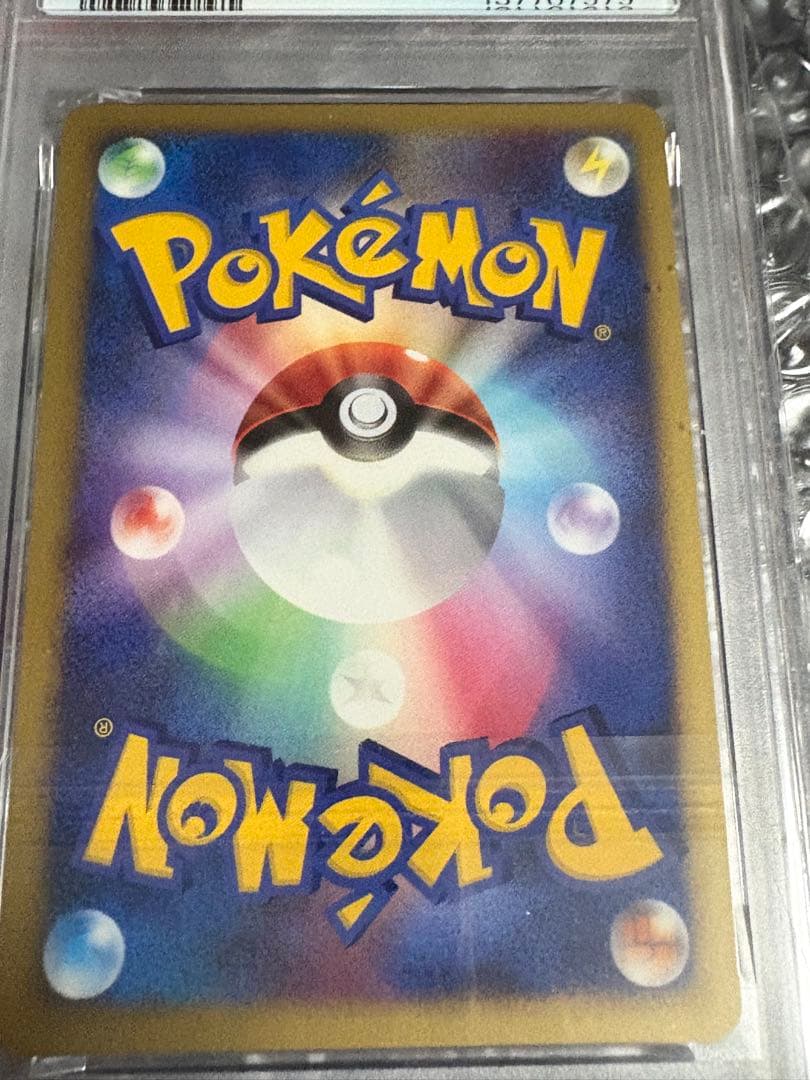 ダークライ 2007年プロモ ダークライ レベル48 PSA8()