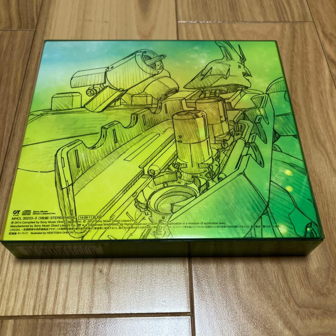 「機動戦士ガンダム 逆襲のシャア」オリジナル・サウンドトラック 完全版