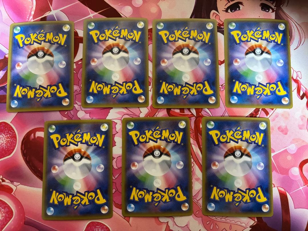 悪エネルギー Break UR 7枚セット