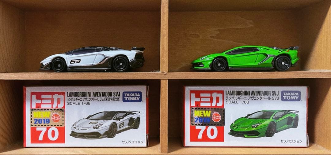 トミカ セット 30台⑤（2018〜2019)