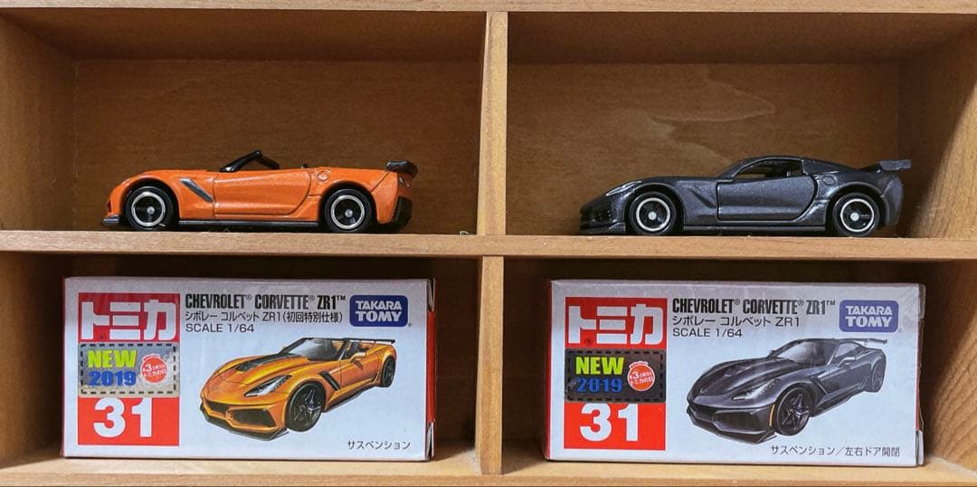 トミカ セット 30台⑤（2018〜2019)