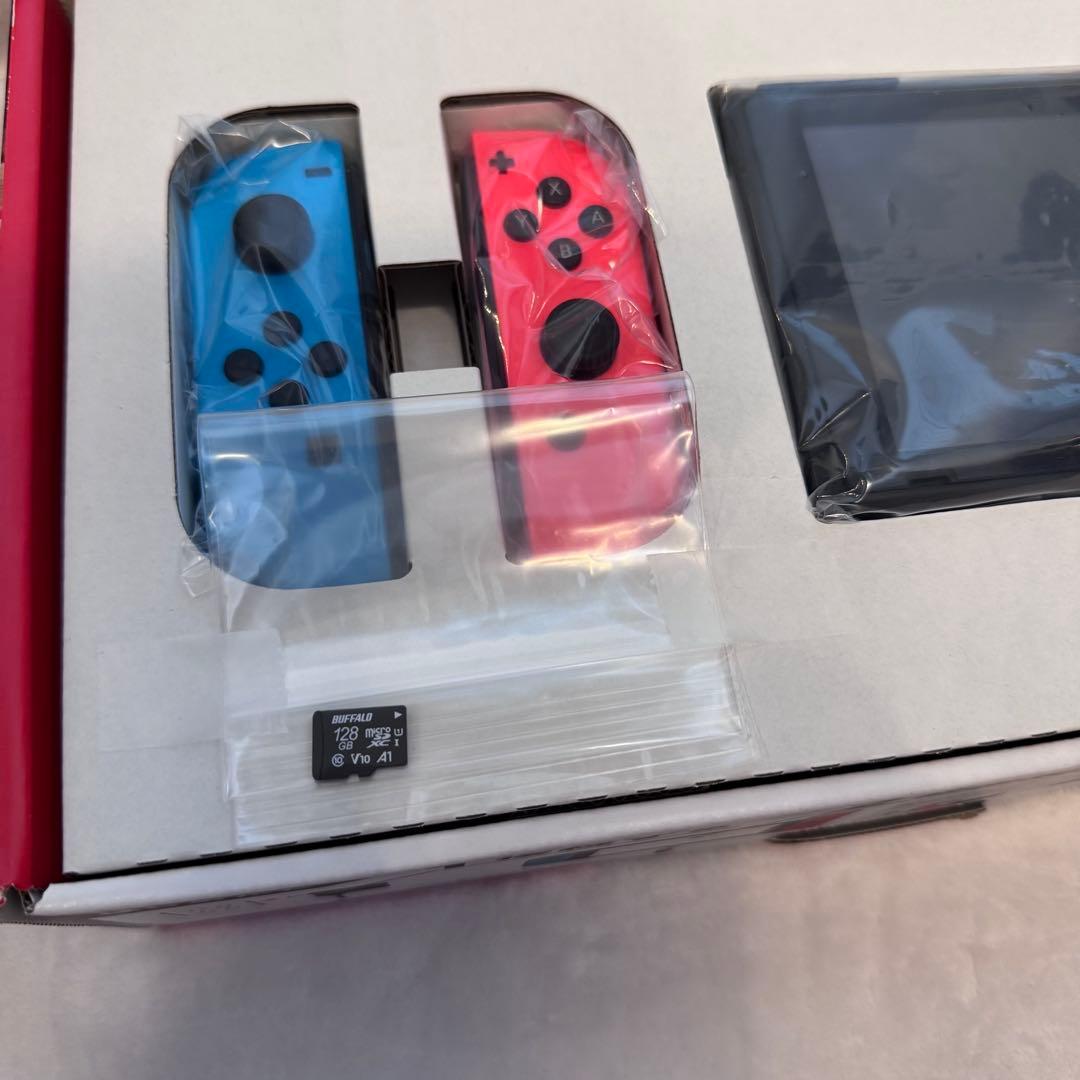 NintendoSwitch バッテリー強化版 本体 あらいさんケース付