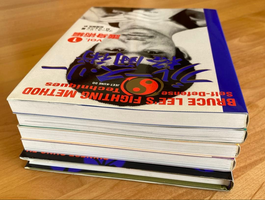 ブルース・リー格闘術 1・2・3・4、基本 中国拳法 5冊セット