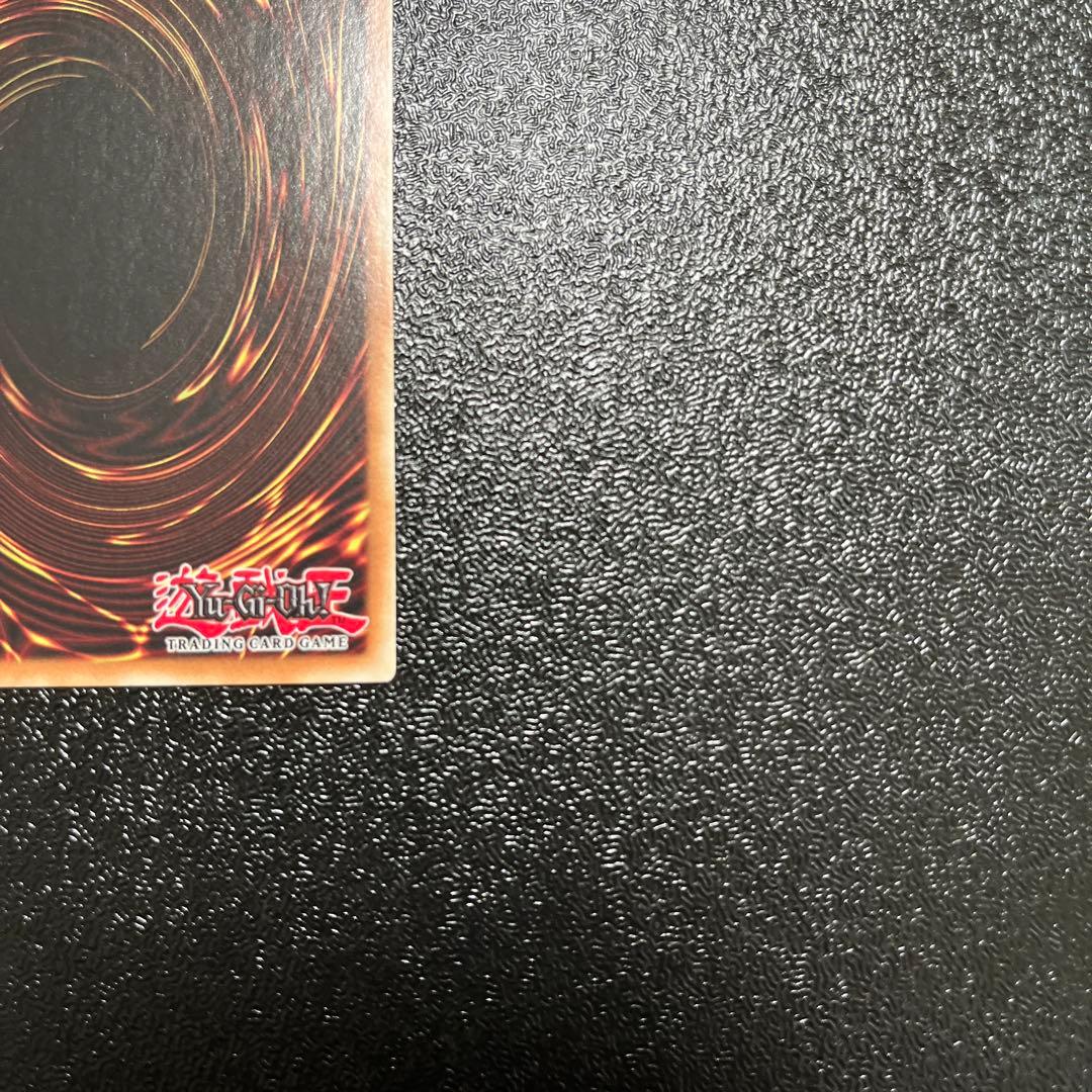 ブラックマジシャンズ スターライト 米版 英語 1st 20th 25th