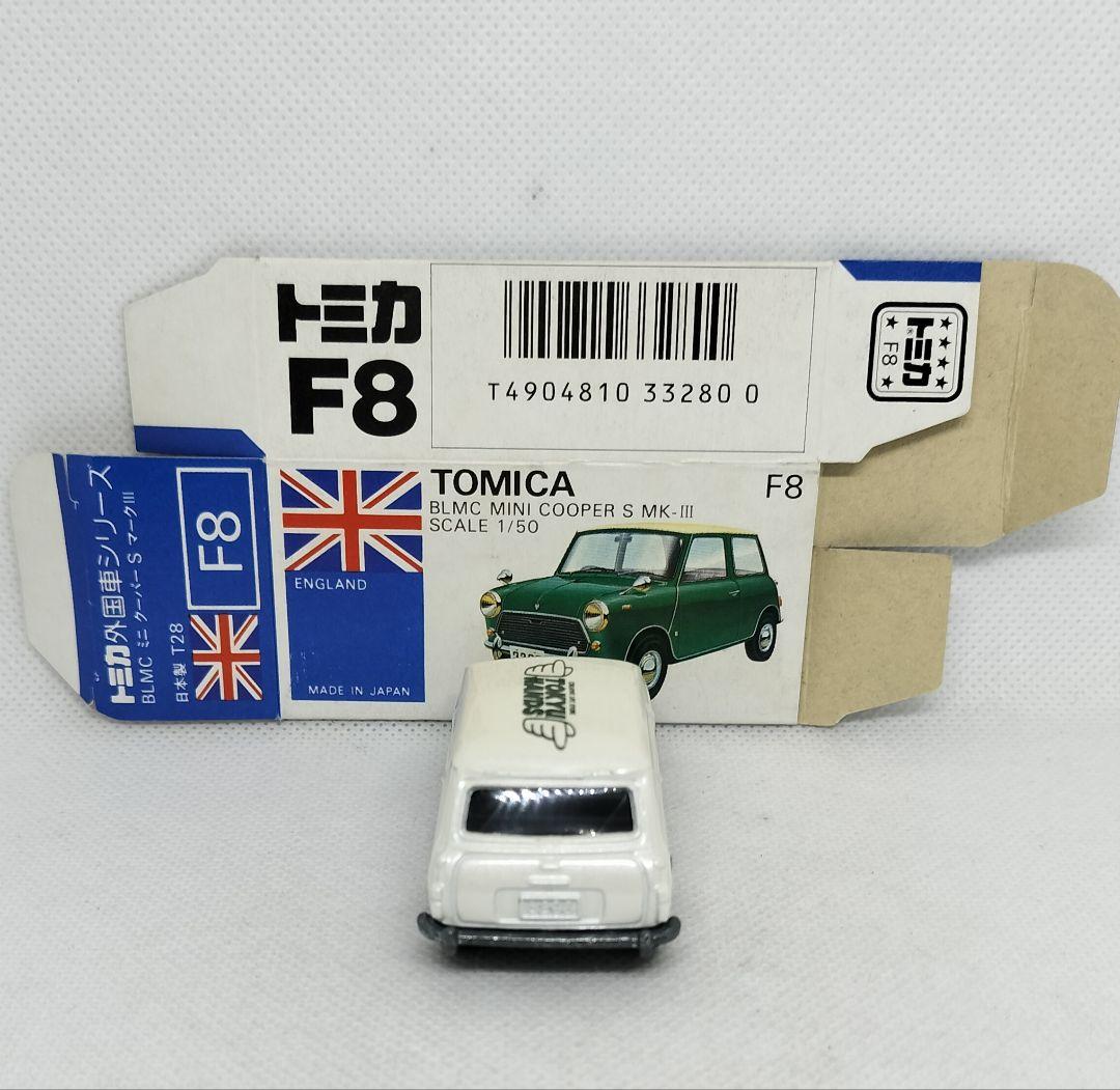 《青箱トミカF8-2特》ミニクーパーSマークⅢ【東急ハンズ 特注】未使用超美品