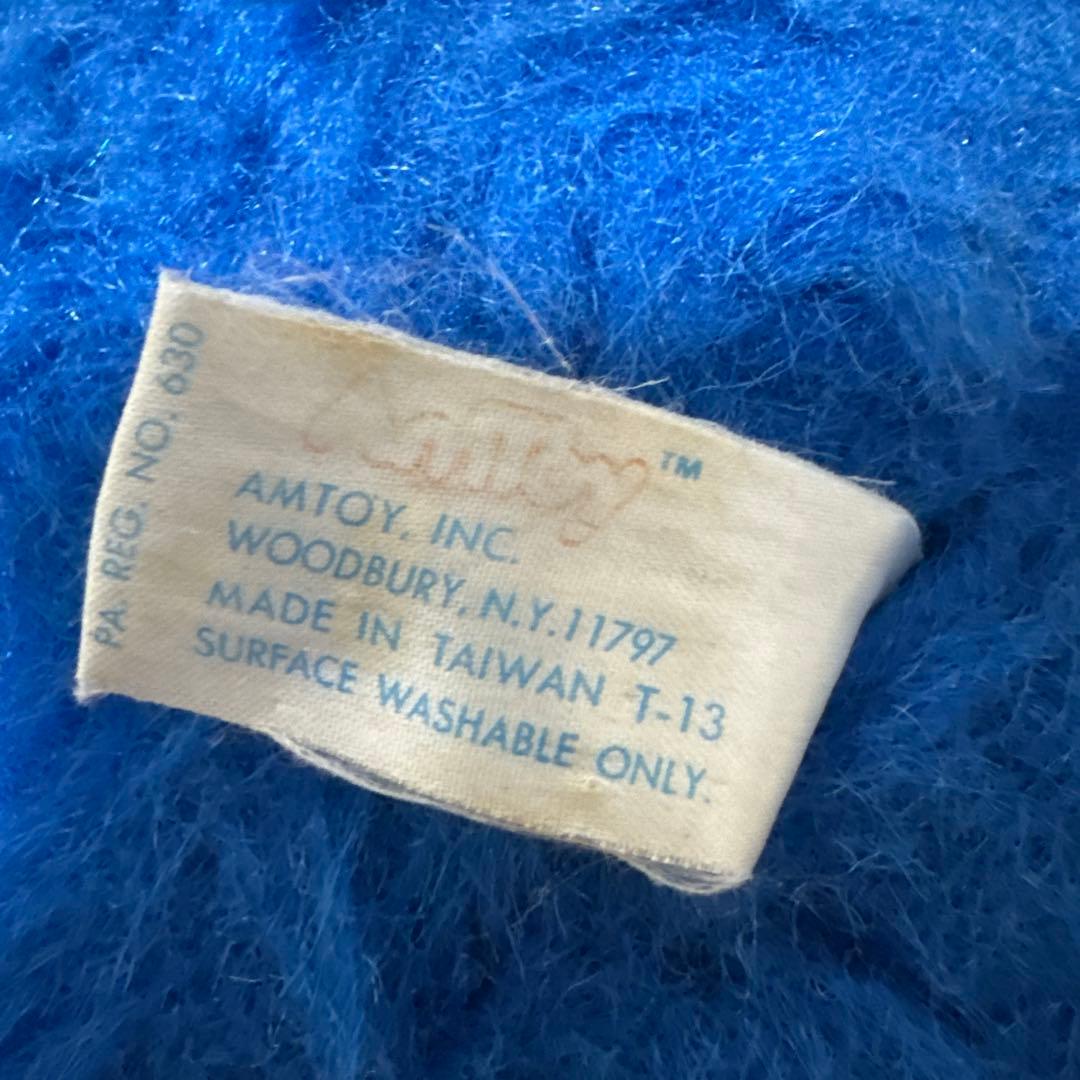 マイペットモンスター　ぬいぐるみ