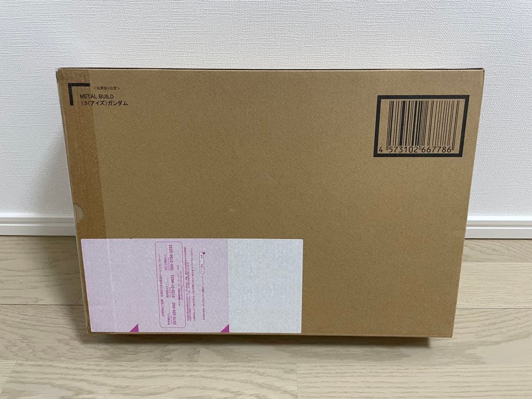 L BUILD メタルビルド 1.5（アイズ）ガンダム 新品未開封