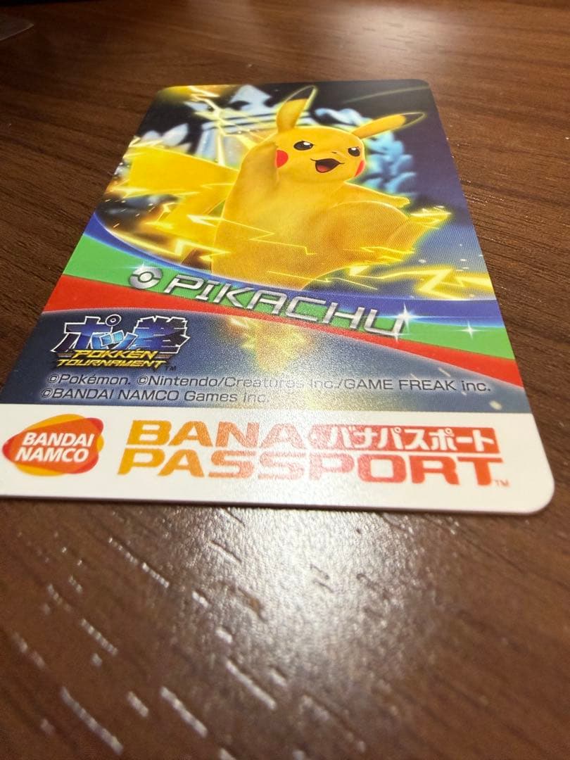 ポッ拳namcoロケテスト限定デザイン バナパスポートカード