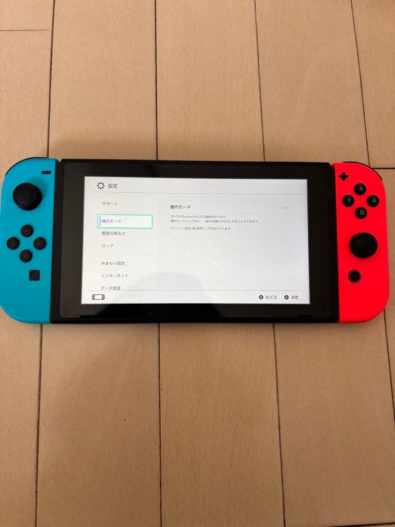 Switch本体　動作確認済み