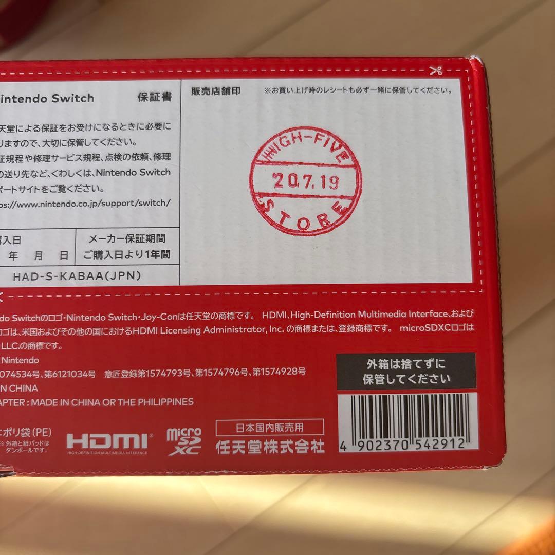 Switch本体　動作確認済み