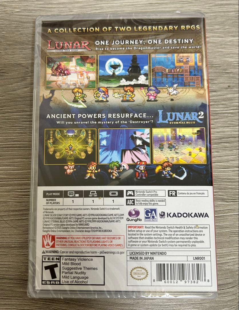 LUNAR リマスターコレクション switch ニンテンドースイッチ