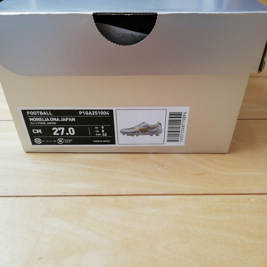 Mizuno MORELIA DNA 27.0cm　モレリアDNA JAPAN