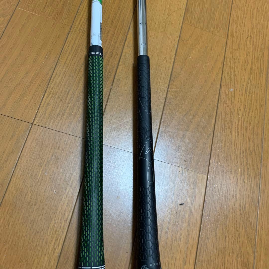 エピックスピード