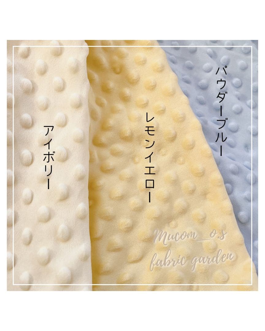 海外アンチピルぽこぽこマット　商品紹介