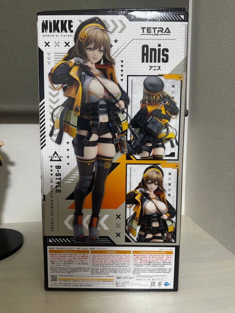 【中古】勝利の女神 NIKKE アニス 1/4スケール フィギュア