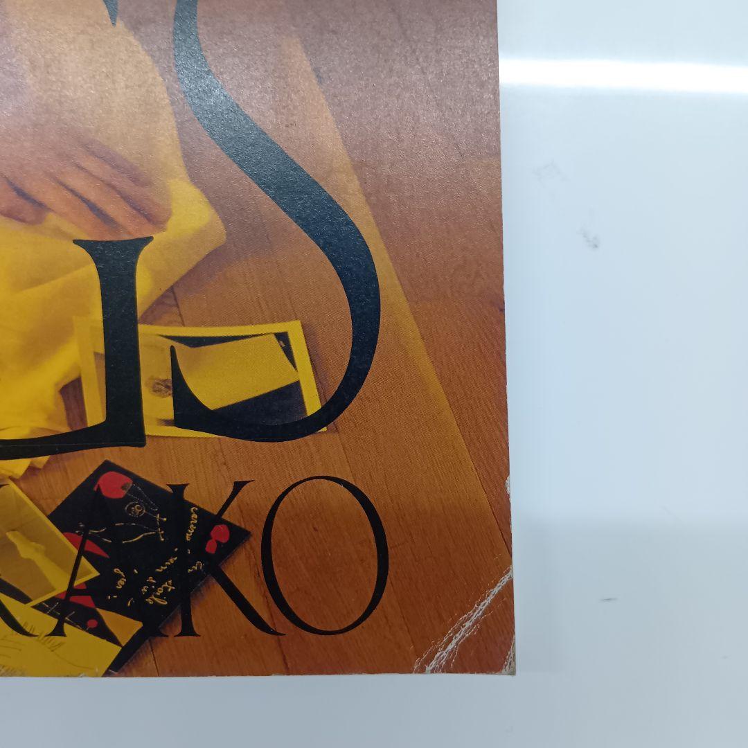 岡村孝子　SONGS ピアノ楽譜＆写真集　３冊セット