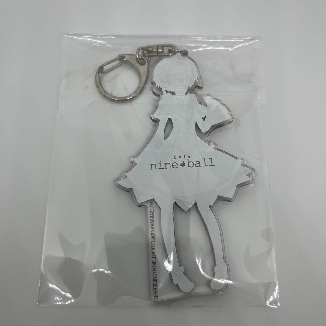 9-nine- Cafenineball 九條都 新海天 アクリルキーホルダー