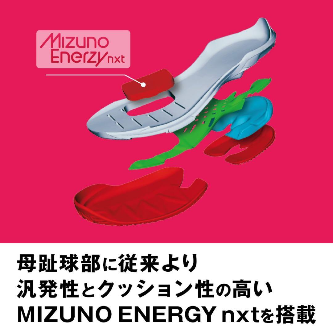 【30センチ3足セット】ミズノウェーブエクシードOC