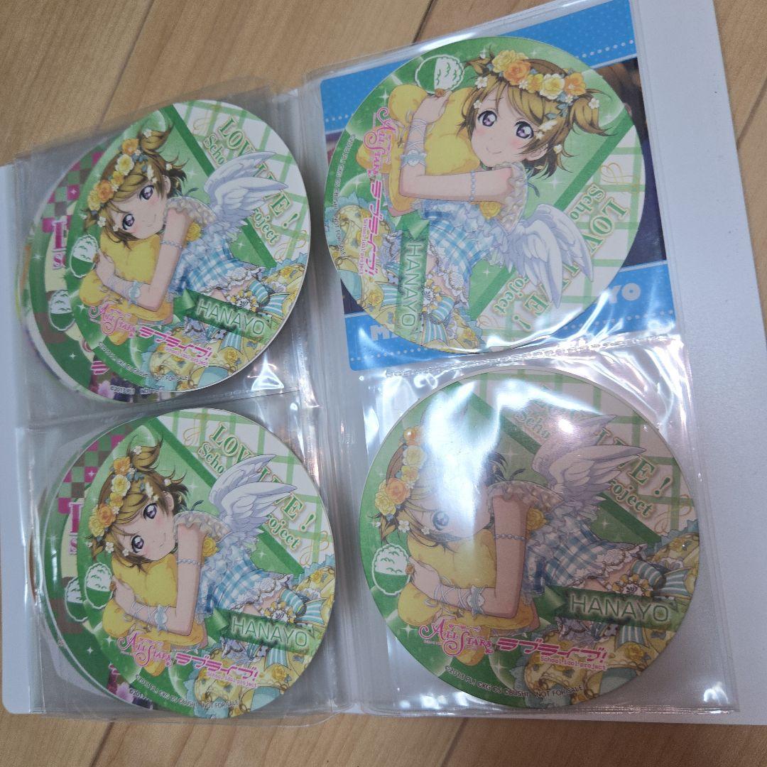 ラブライブ コースター 50枚セット まとめ売り