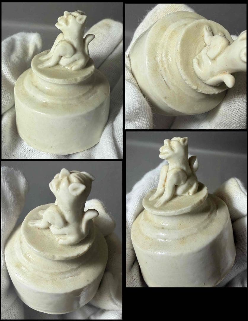 中国 定窯写　水注と温碗　f2251107