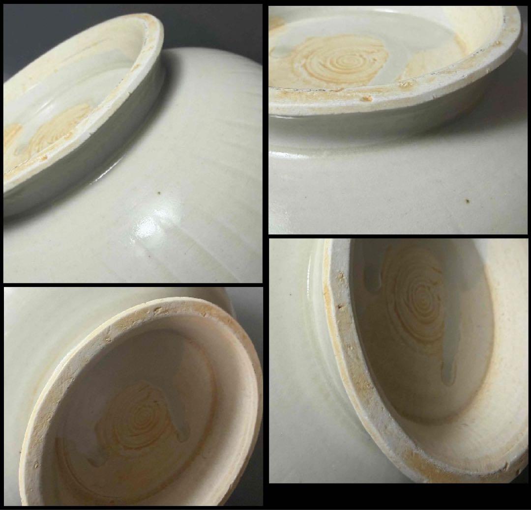 中国 定窯写　水注と温碗　f2251107