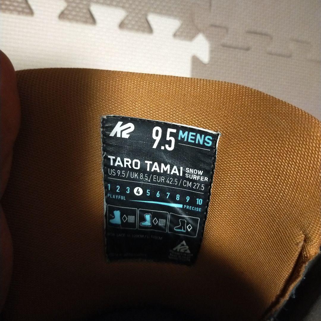 K2 TTブーツ　27.5