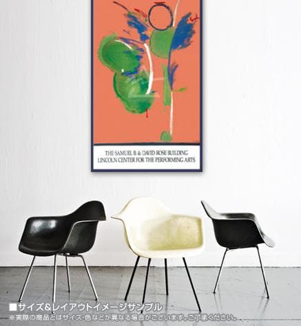 フランケン サーラーアートポスターMary Mary Frankenthaler