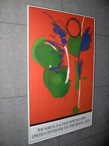 フランケン サーラーアートポスターMary Mary Frankenthaler