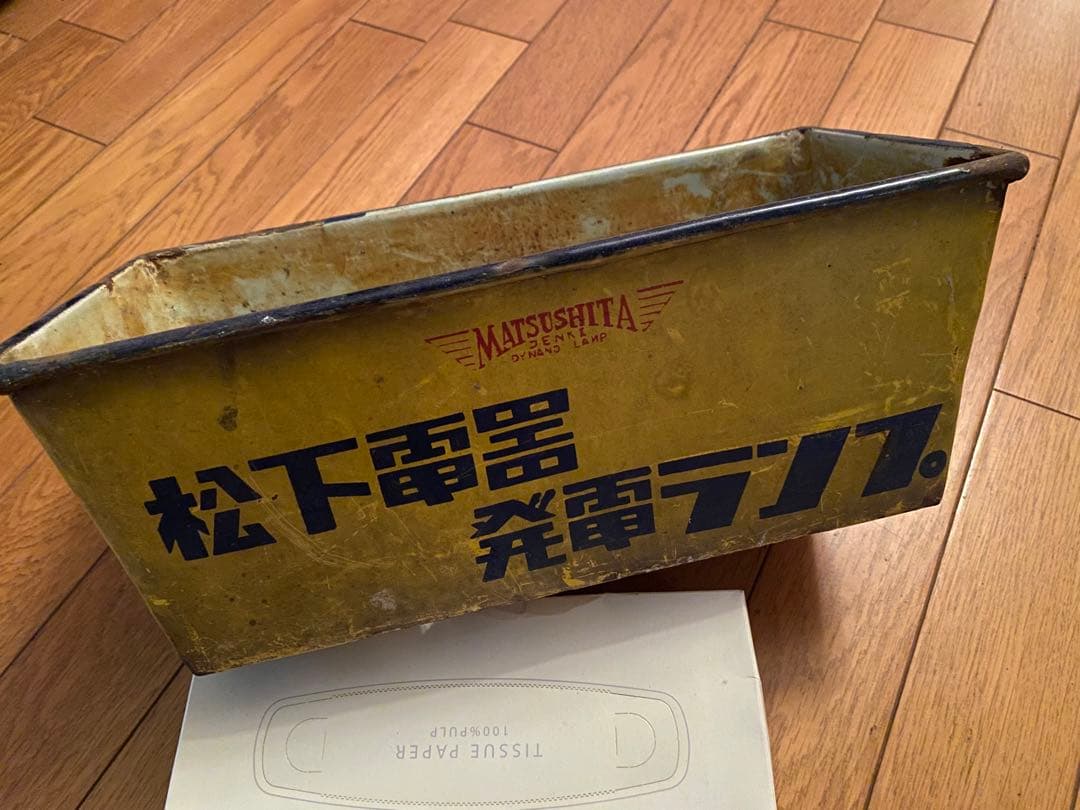 ナショナル　タイヤ　松下電器　ボックス　箱　缶　カンカン　容器　ホーロー　ランプ