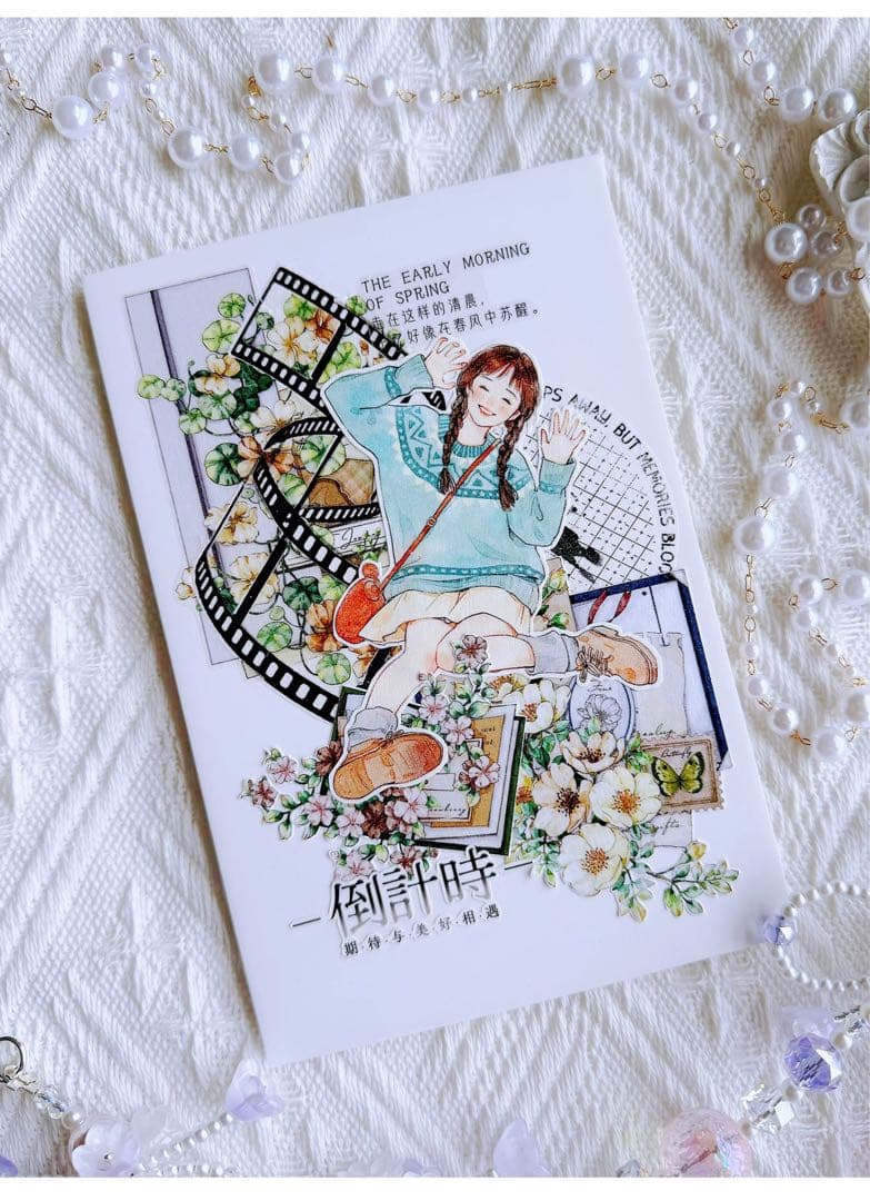 テープ・マスキングテープ Colorful Letters PET