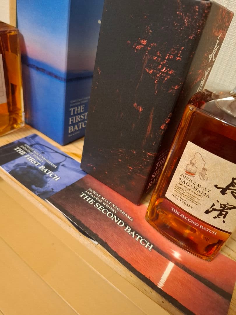長濱シングルモルトTHE FIRST& SECOND BATCH　2本セット
