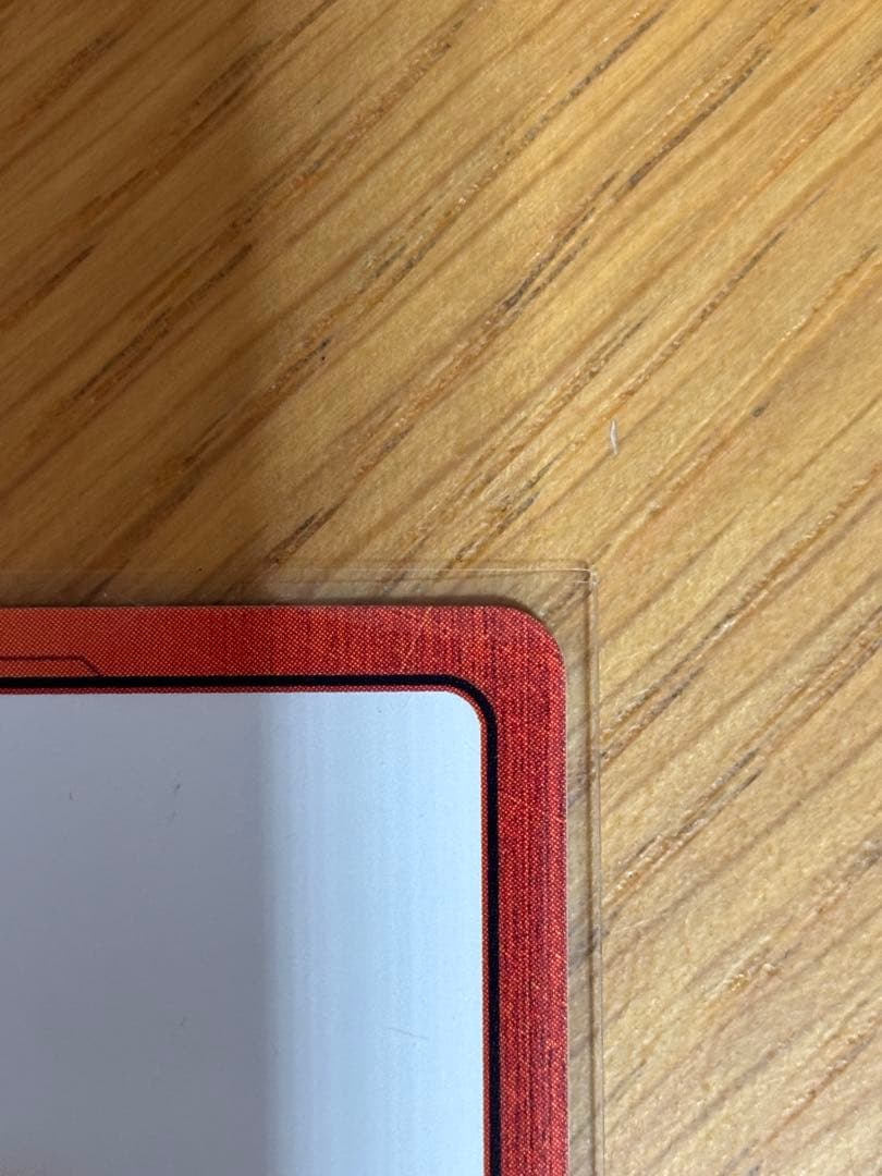 ドラゴンボール カード　マンガブースター　エナジーマーカー パラレル 20巻