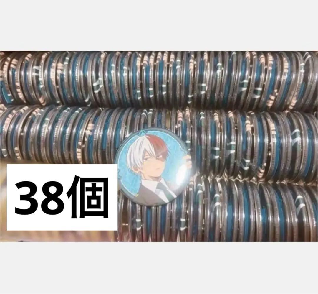 僕のヒーローアカデミア 轟焦凍 マルイ OIOI 缶バッジ スーツ