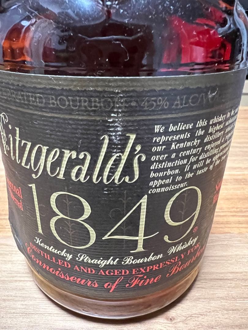 【バーボン古酒】オールドフィッツジェラルド1849 未開封