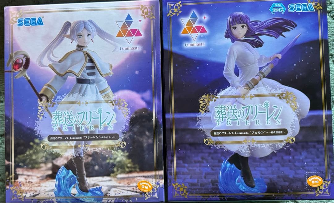 【未開封】葬送のフリーレン　まとめ売り　24体