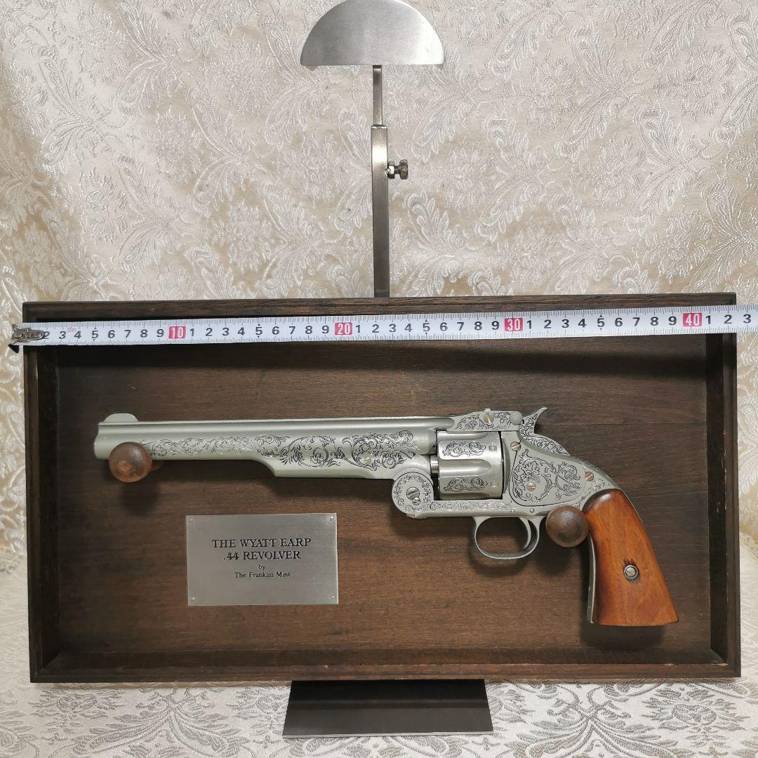 フランクリンミントのワイアット・アープ .44 リボルバー　モデル　ガン