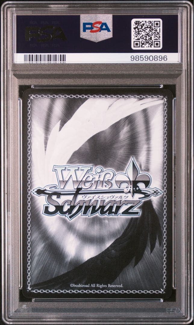 PSA10 主人公&アルセーヌ/JOKER SP サイン