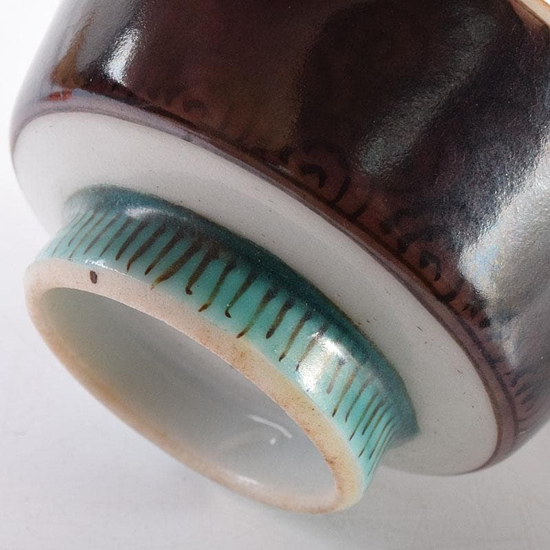 九谷焼　青手九谷　二代徳田八十吉造　絵変　酒盃　ぐい呑 ２客　共箱　C　7120