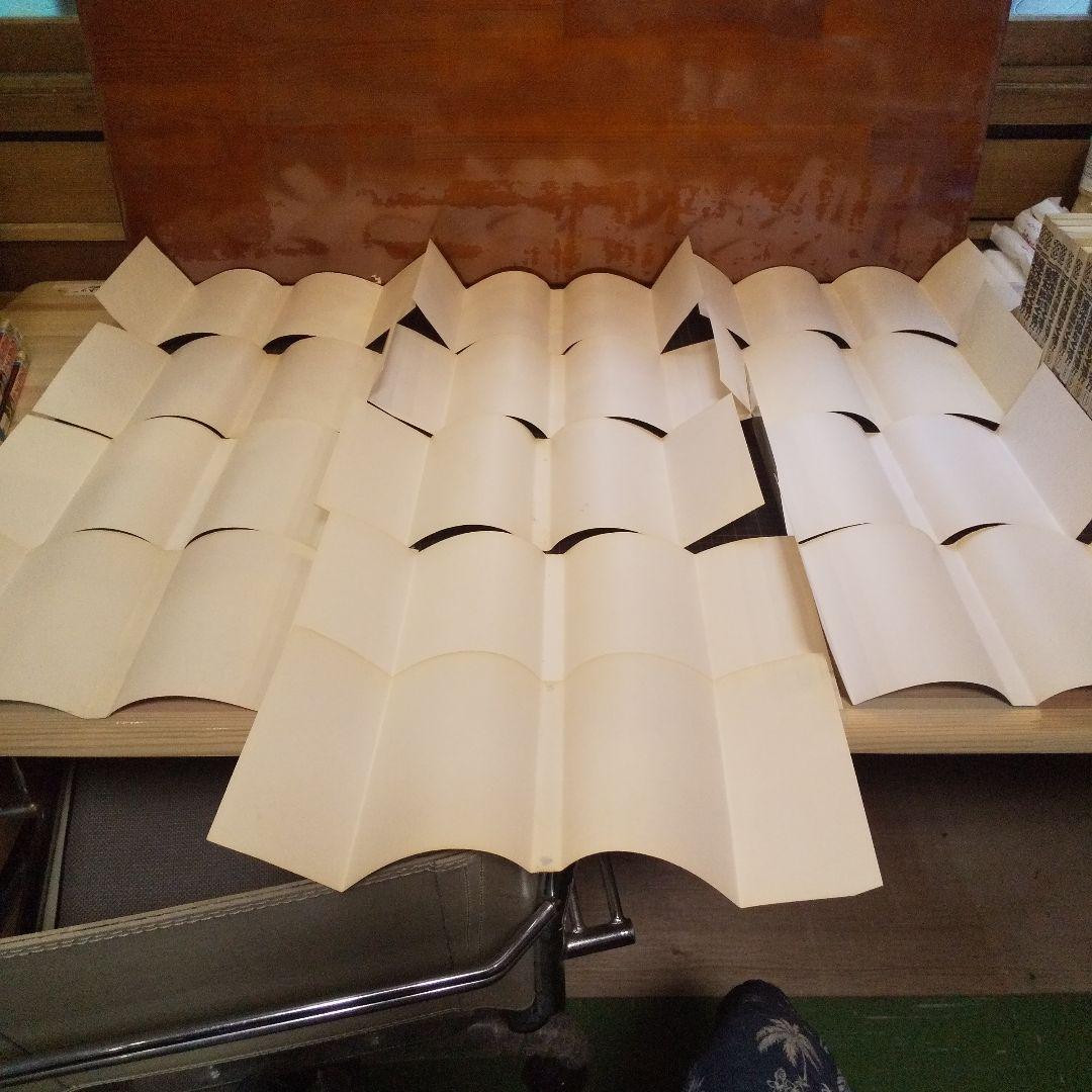 魔太郎がくる 全13巻 並セレクト　藤子不二雄