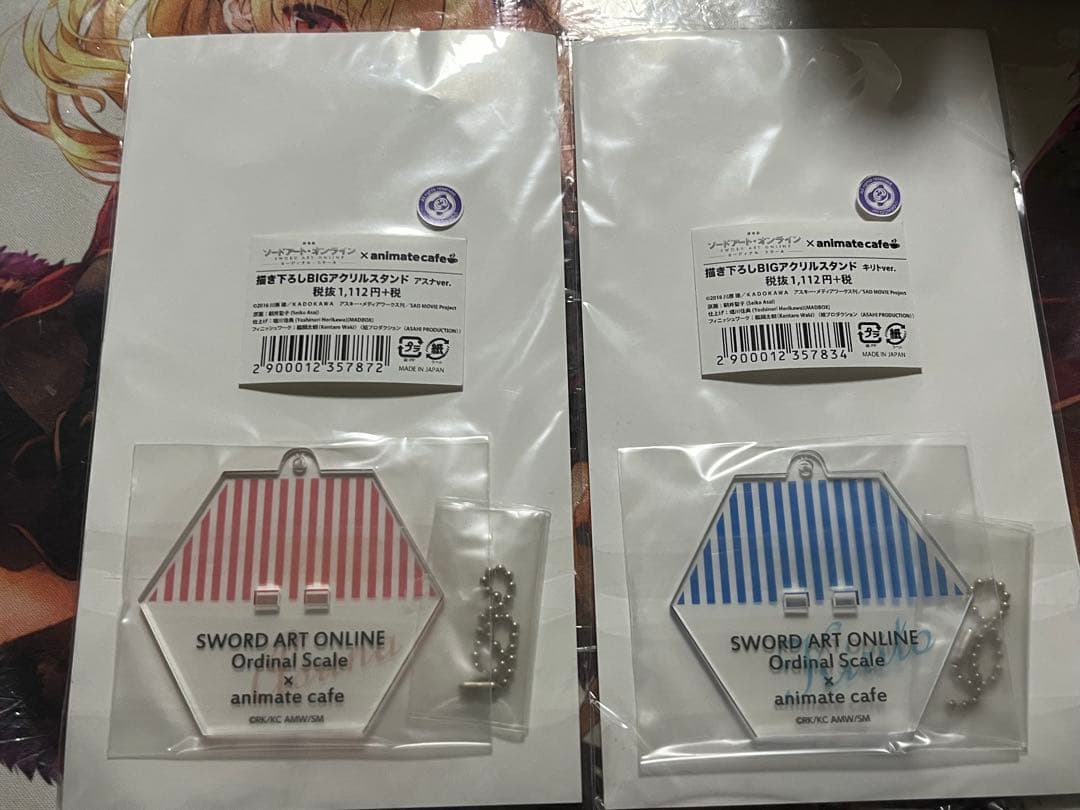 アニメイトカフェ　ソードアート・オンライン アスナ・キリト アクリルスタンド