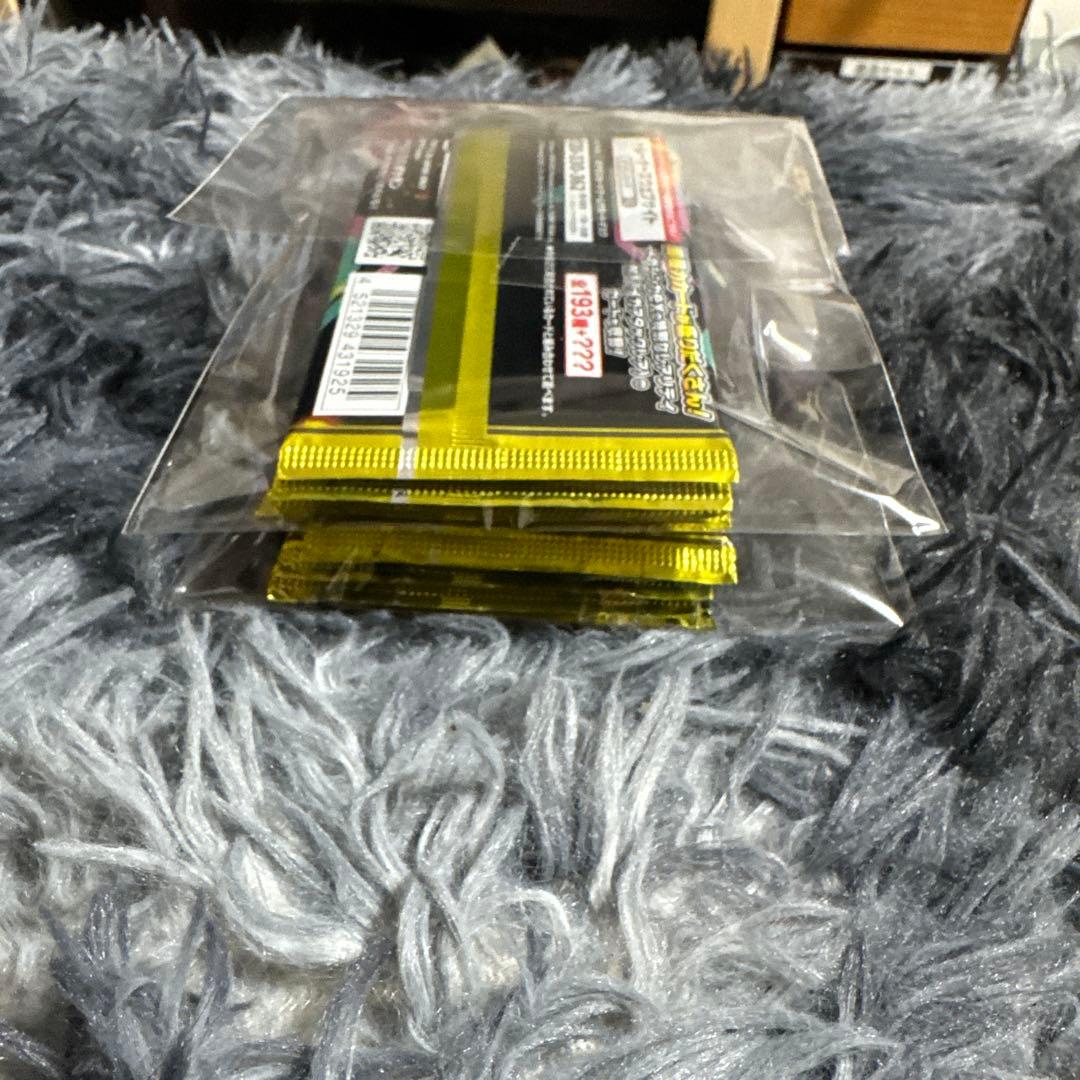 【完全未サーチ】メガドリームex 10パック 1BOX分 正規品 未開封