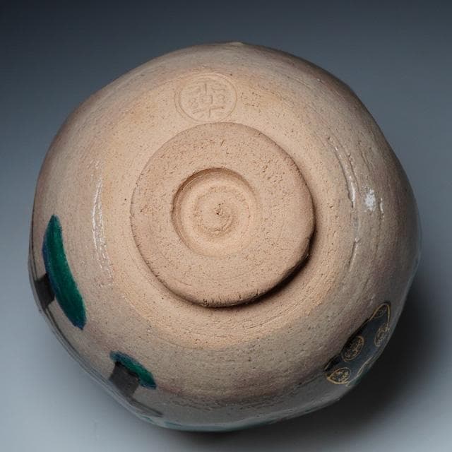 永楽即全　伊勢物語之絵茶碗　共箱　茶道具　永楽善五郎　千家十職　乾山写