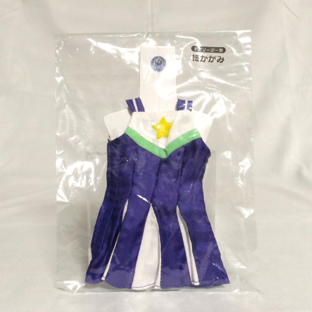 柊かがみ 体操服ver.（チアリーダー服、セーラー服、巫女服セット）