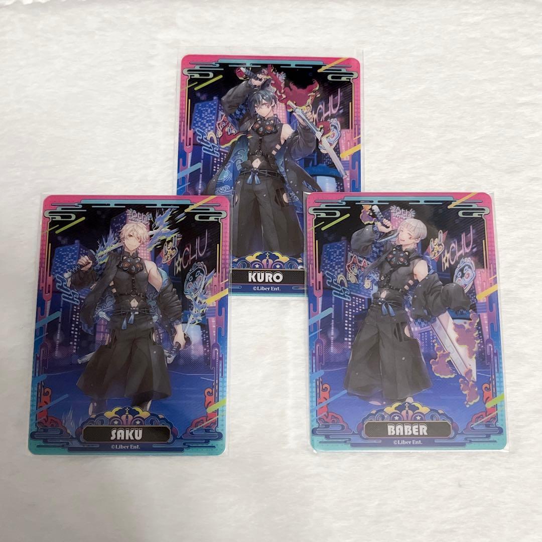 アイ★チュウ　Alchemist 周年　クリアトレカ 朔空 黒羽 バベル セット